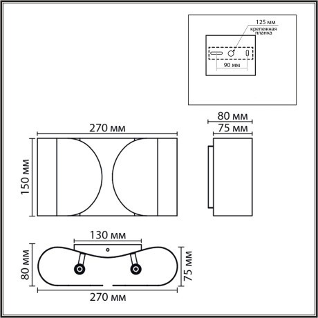 Бра G9 2*20W 220V OLVE 8388/2W