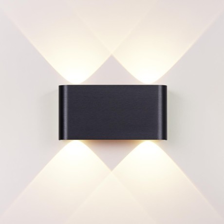 Настенный светильник белый металлический прямоугольник Odeon Light LED 4W 3000K 220V MAGNUM 7191/4WL