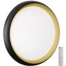 Светильник LED 70Вт 3000-6000К D480 IP43 пульт ДУ Sonex TOFIQ BLACK 7651/EL