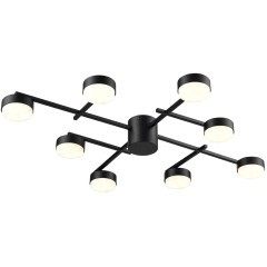 Люстра потолочная GX53 Lumion DABRA 8186/8C