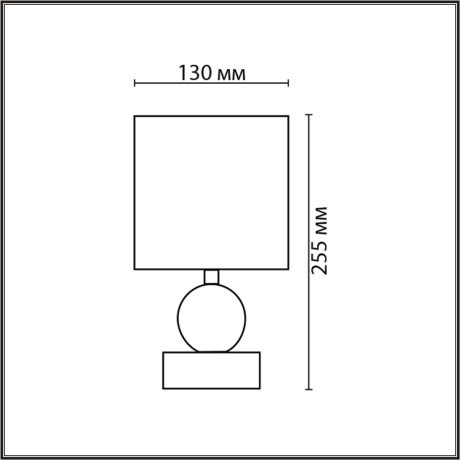 Настольная лампа E14 Lumion LALANA 8180/1T