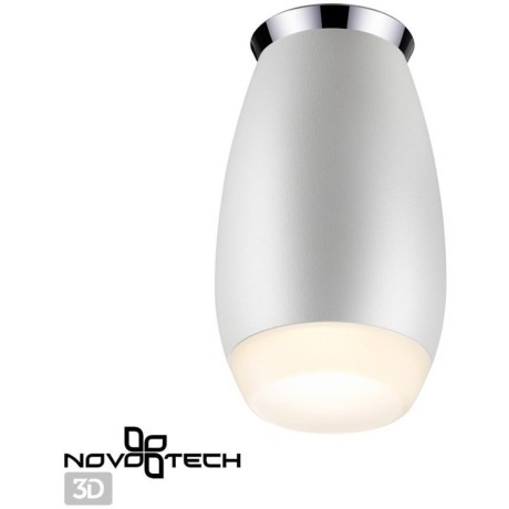 Светильник накладной влагозащищенный Gent 370910