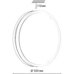 Настенно-потолочный светильник СОНЕКС NOHAVA BROWNNOHAVA BROWN 7668/EL