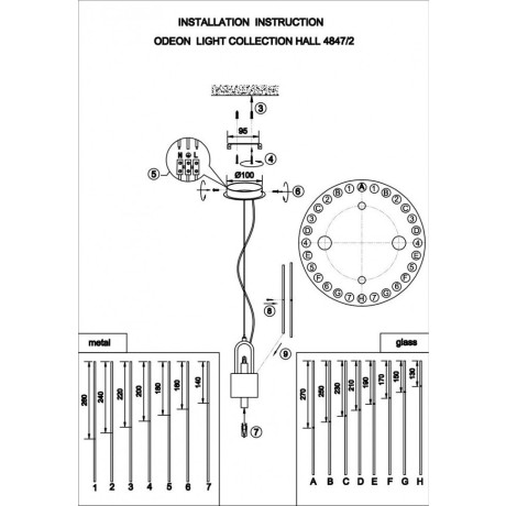 Подвесной светильник Flambi 4847/2