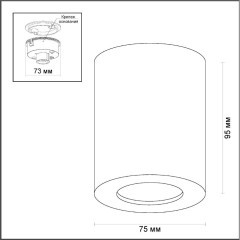 Накладной потолочный светильник Odeon Light 3571/1C AQUANA IP44 под лампу 1xGU10 50W