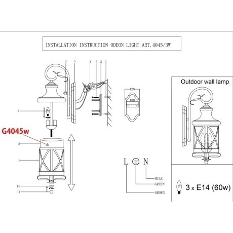 Настенный фонарь уличный Sation 4045/3W