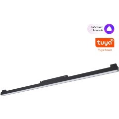 359633 Трековый светильник Novotech SHINO диммир. со сменой цв.температуры, пульт ДУ/Tuya Smart Life IP20 LED 30W 48V 3000-6000K FLUM