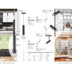 Трехжильный однофазный трековый светильник Novotech BATRA 370575
