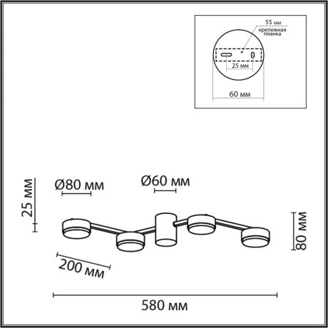 Люстра потолочная GX53 Lumion SANATA 8187/4C