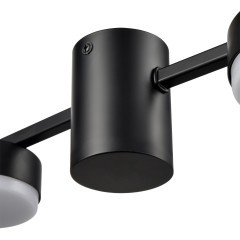 Люстра потолочная GX53 Lumion SANATA 8187/4C