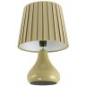 Настольная лампа E14 Lumion NAINA 8183/1T