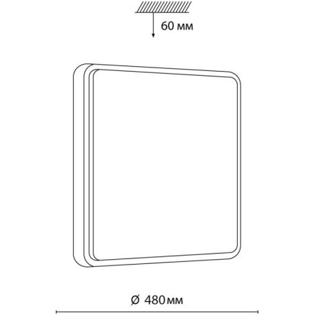 Настенно-потолочный светильник Sonex 7608/EL MERTO IP43 светодиодный LED 72W