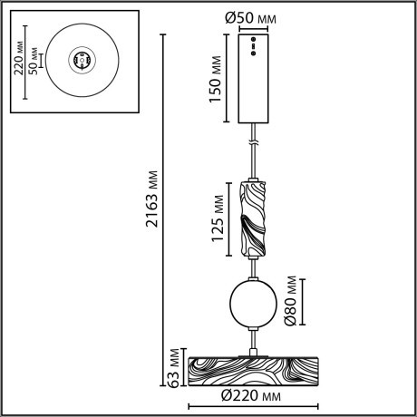 Подвес LED x 32W 2000К/3000K/4000K/переключ. RIVERA 5450/32LA