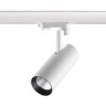 Светодиодный трековый трехфазный светильник Novotech HELIX 358255 LED 20W 220V