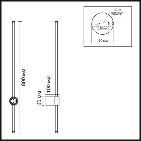 Настенный светильник с диммером LED 14W 3000K/4000/7000K 220V BRAM 8309/14WL