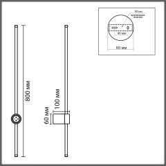 Настенный светильник с диммером LED 14W 3000K/4000/7000K 220V BRAM 8309/14WL