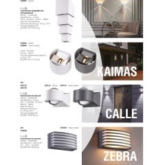 Архитектурная подсветка Kaimas 358003