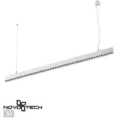 Светильник подвесной/накладной светодиодный Iter 358873