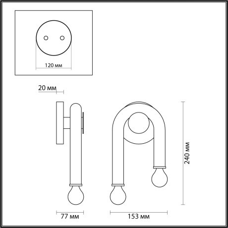 5699/2W MODERNI LN23 119 чёрный, хром Бра E14 2*60W 220V CASPIAN