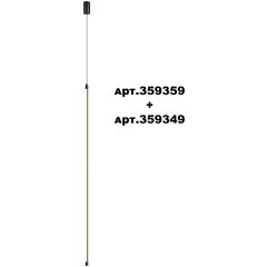 Модульный светодиодный линейный светильник 20W 3000K 1540Лм VITZ 359349