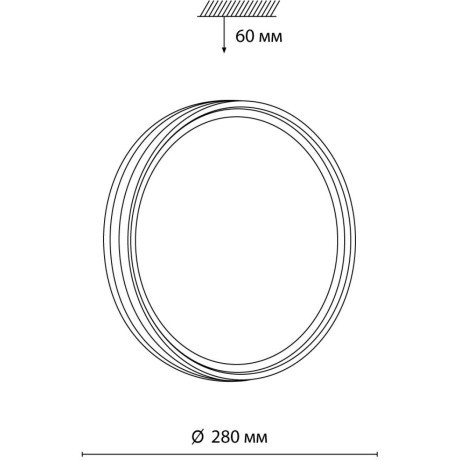 Светильник LED 30Вт 4000К D280 IP43 Sonex TROSTO 7604/CL