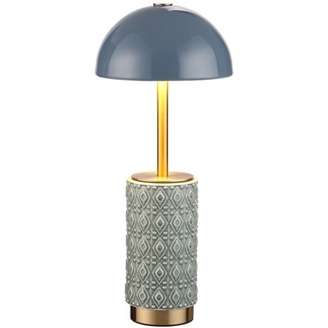 Настольная лампа беспроводная LED*5W 3000K LULU 5452/5TLA