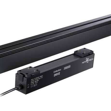Драйвер внутренний 200W для трековой системы KIT Novotech Drive 358555