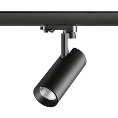 Трековый светодиодный трехфазный светильник Novotech Helix 358256