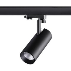 Трековый светодиодный трехфазный светильник Novotech Helix 358256