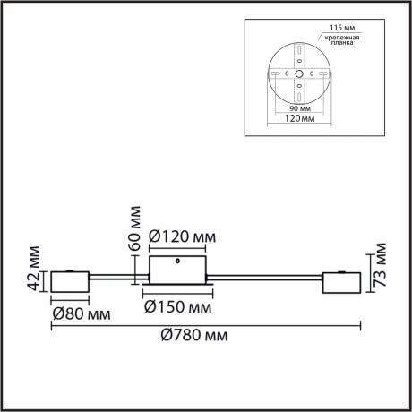 8343/10C Люстра Lumion COMFI GX53 LED 70W 220V TORINA