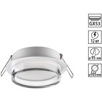 371025 Белый круглый встраиваемый светильник с акриловым кольцом под лампу GX53 макс 12Вт 220-240V IP20 Novotech GEM