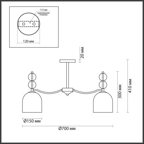 Люстра потолочная Lumion 5235/5C GILLIAN под лампы 5xE27 5*40W