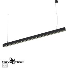 Светильник подвесной/накладной светодиодный Iter 358874