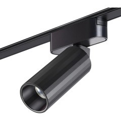 359092 Трековый магнитный светодиодный светильник Novotech SMAL 48V CRI90+ 4000К 1020Лм 24° 12W