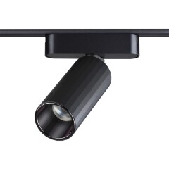 359092 Трековый магнитный светодиодный светильник Novotech SMAL 48V CRI90+ 4000К 1020Лм 24° 12W