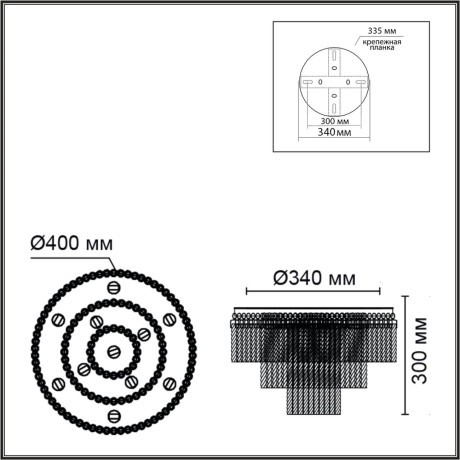 Люстра потолочная G9 220V Lumion SPIRALS 6576/11CR