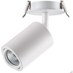 Встраиваемый светильник Novotech 370398 PIPE под лампу 1xGU10 50W