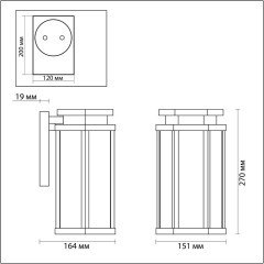 Уличный настенный светильник Odeon Light 4048/1W Gino IP44 под лампу 1xE27 100W