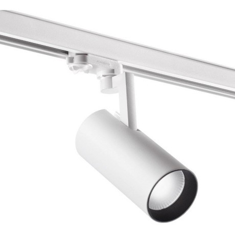 Трековый светодиодный трехфазный светильник Novotech Helix 358257