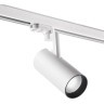 Трековый светодиодный трехфазный светильник Novotech Helix 358257
