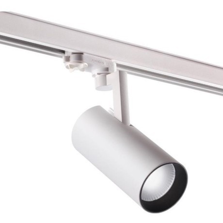 Трековый светодиодный трехфазный светильник Novotech Helix 358257