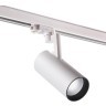 Трековый светодиодный трехфазный светильник Novotech Helix 358257