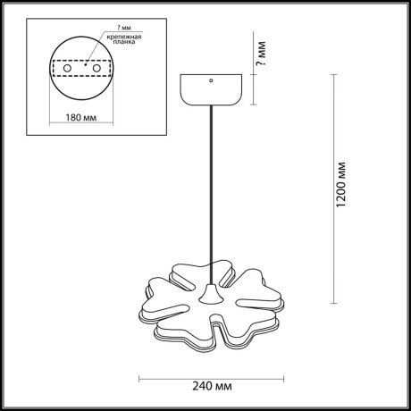 Подвес LED 26W 4000К 1300Лм 220V LEILA 3644/26L 