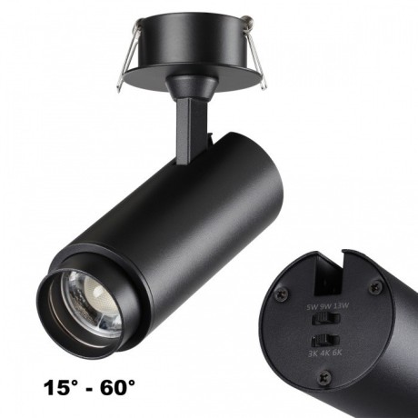 Светильник встраиваемый с перекл. цв. температуры, мощности LED 3000К\4000К\6000К 5W/9W/13W Novotech NAIL 359220