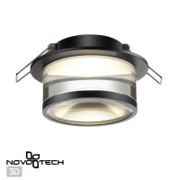Встраиваемый светильник Novotech 370914 GEM под лампу 1xGU10 9W