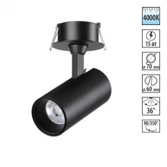 Светильник встраиваемый светодиодный NOVOTECH SELENE 359226