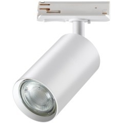 Трехжильный однофазный трековый светильник Novotech PIPE 370964