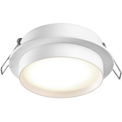 371031 Белый круглый встраиваемый светильник с металлическим кольцом под лампу GX53 макс 12Вт 220-240V IP20 Novotech LIRIO
