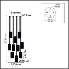 Люстра E14 10*40W 220V MURANO 8401/10