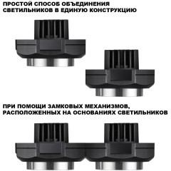 Светильник встраиваемый в натяжной потолок Novotech GU10 max.12W 220V VARIO 371057